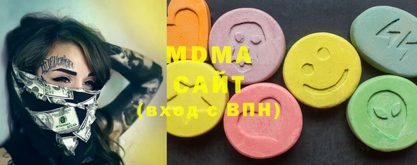 хмурый Богданович