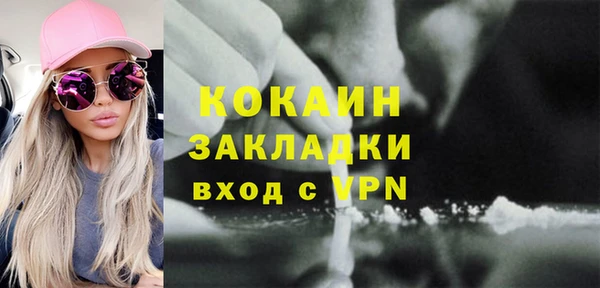 хмурый Богданович