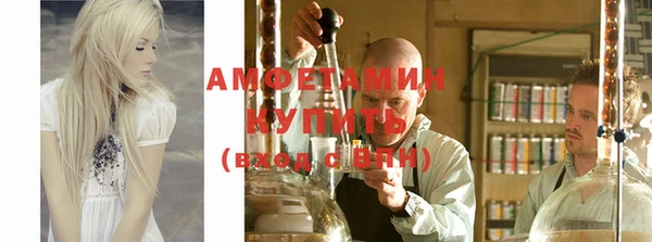 МДПВ Богородск