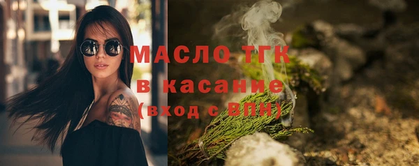 хмурый Богданович