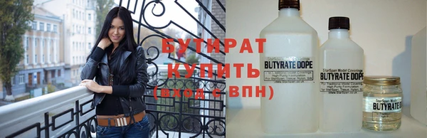 МДПВ Богородск