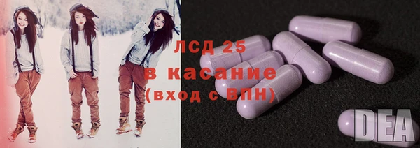 хмурый Богданович