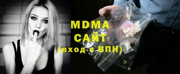СК Богородицк