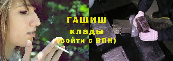 хмурый Богданович