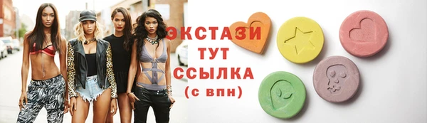 хмурый Богданович