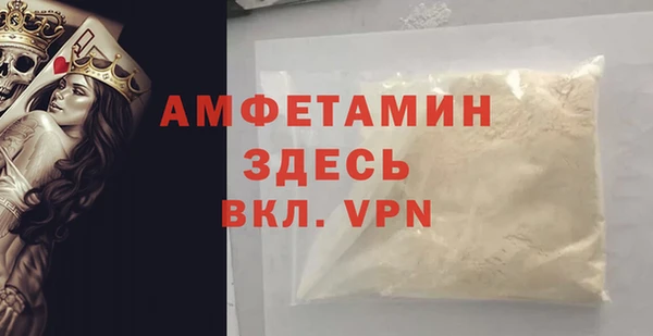 СК Богородицк