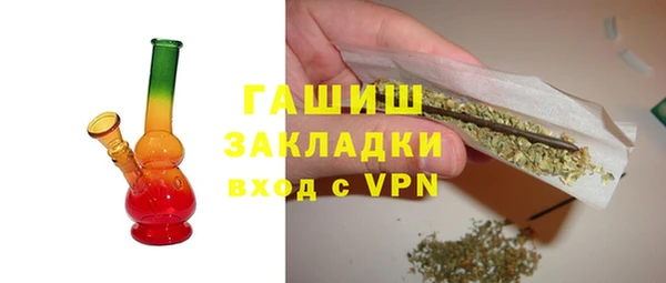 СК Богородицк