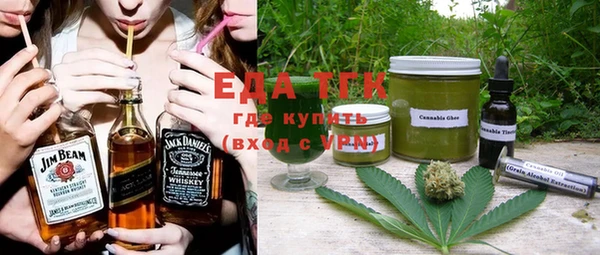 хмурый Богданович