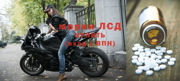 хмурый Богданович