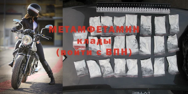 МДПВ Богородск