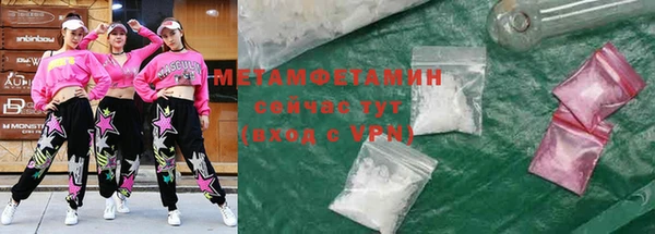 СК Богородицк