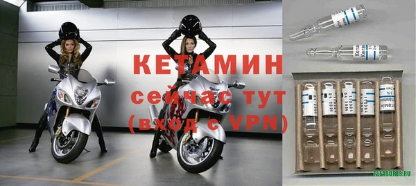 СК Богородицк