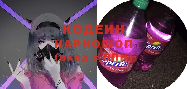 хмурый Богданович