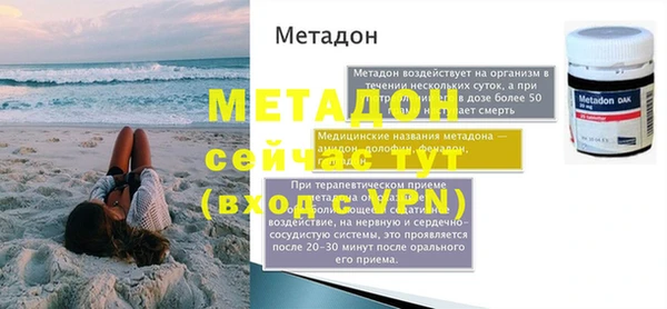 СК Богородицк