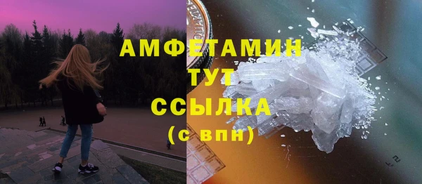 хмурый Богданович