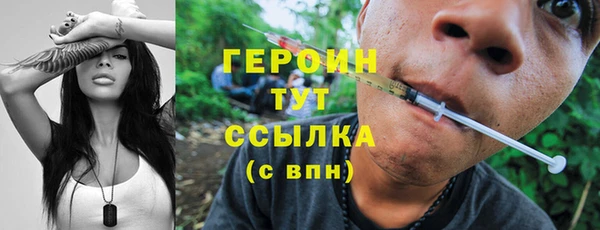 МДПВ Богородск