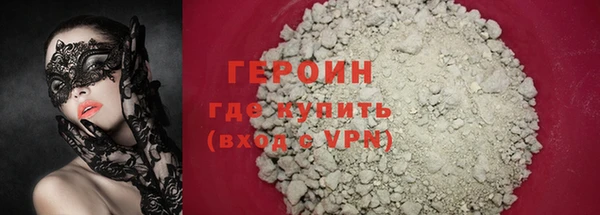 МДПВ Богородск