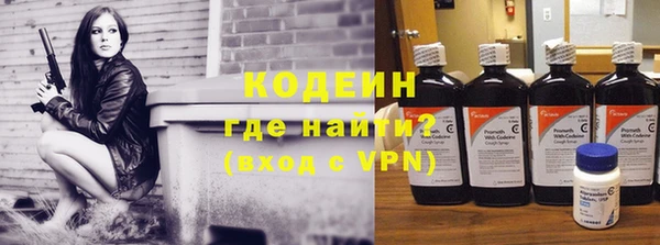 хмурый Богданович
