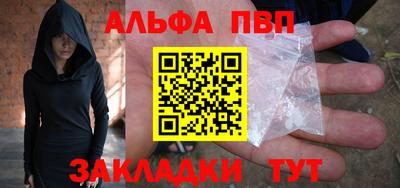 2c-b Можайск