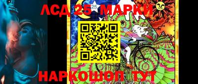 прущая мука Можга