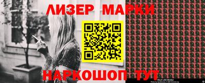 прущая мука Можга