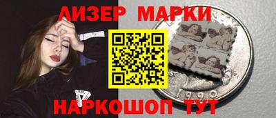 прущая мука Можга