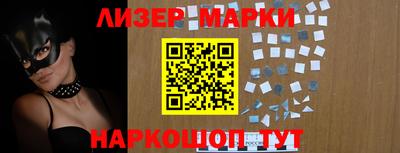 прущая мука Можга
