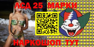 первитин Моздок