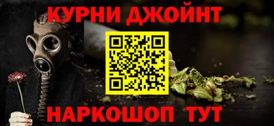 прущая мука Можга