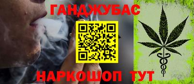 первитин Моздок