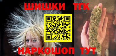 первитин Моздок