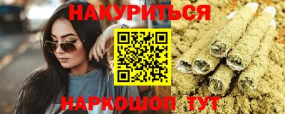 прущая мука Можга