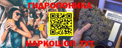 первитин Моздок