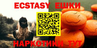 прущая мука Можга