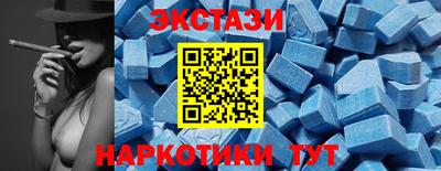 прущая мука Можга