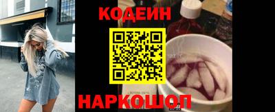 первитин Моздок
