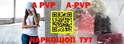 прущая мука Можга
