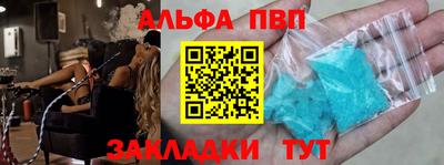 прущая мука Можга