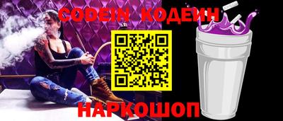 прущая мука Можга