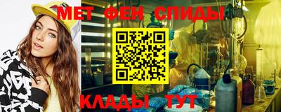 прущая мука Можга