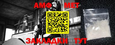 2c-b Можайск