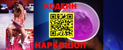 первитин Моздок