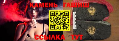 первитин Моздок