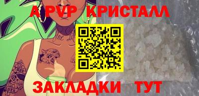 прущая мука Можга