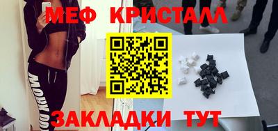 прущая мука Можга