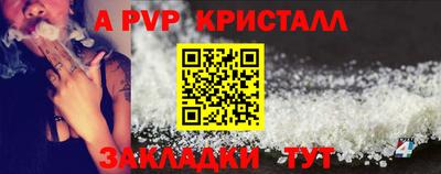 прущая мука Можга