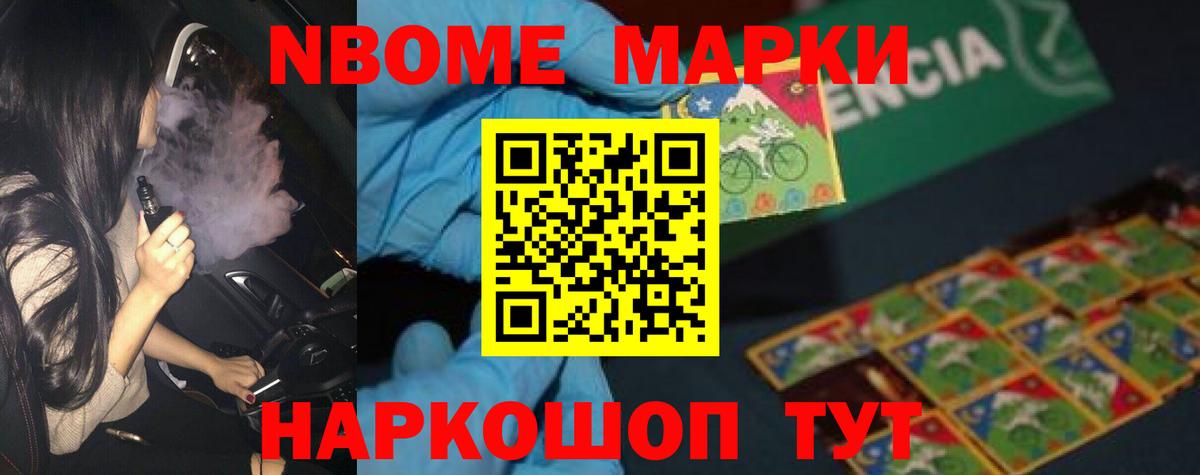 ЛСД экстази кислота  LSD-25 экстази кислота  блэк спрут как зайти  Вход с VPN  Городец 