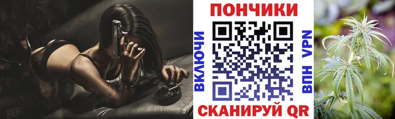 Бошки Шишки MAZAR  Городец 